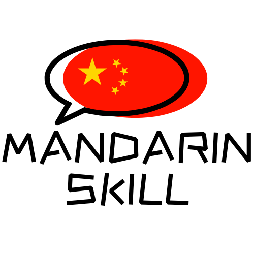 Black Red and Yellow Chinese Language Class Logo